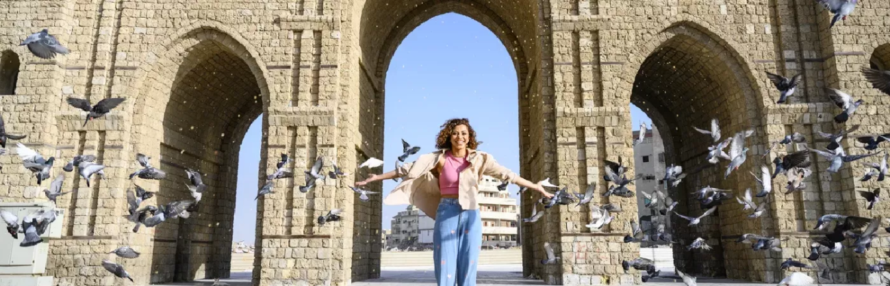 La Città di Gedda: dove si trova